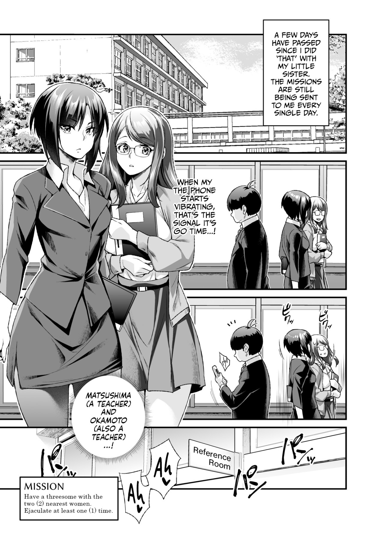 Hentai Manga Comic-Super Cheat Mission EX-Read-19